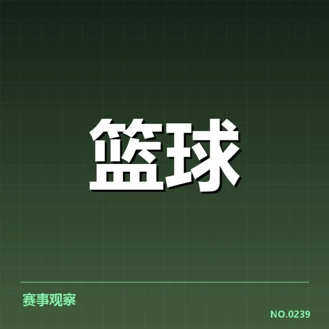深圳马可波罗青训输送：青训体系效果如何显现