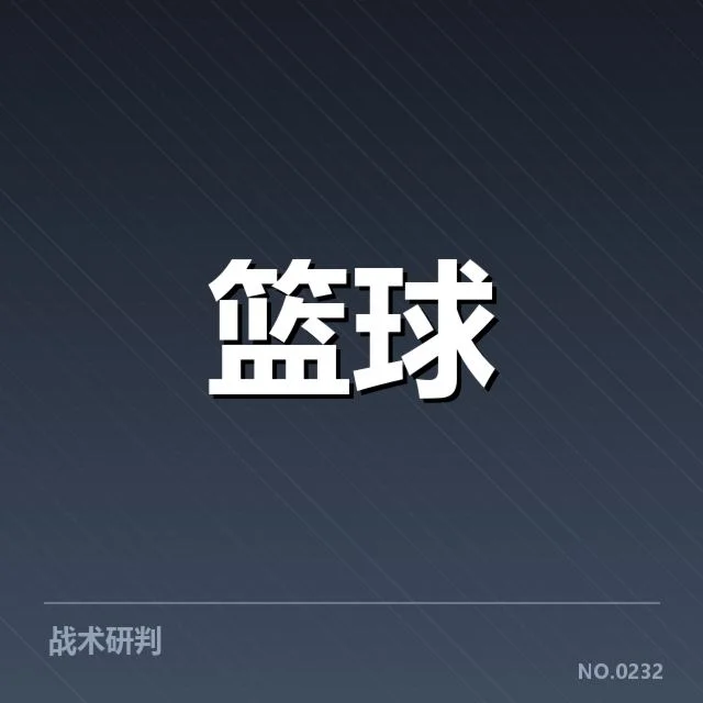 女篮联赛积分排名：球队表现和积分差距成关注焦点 | leyu